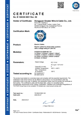 solar cable extension solar cable extension